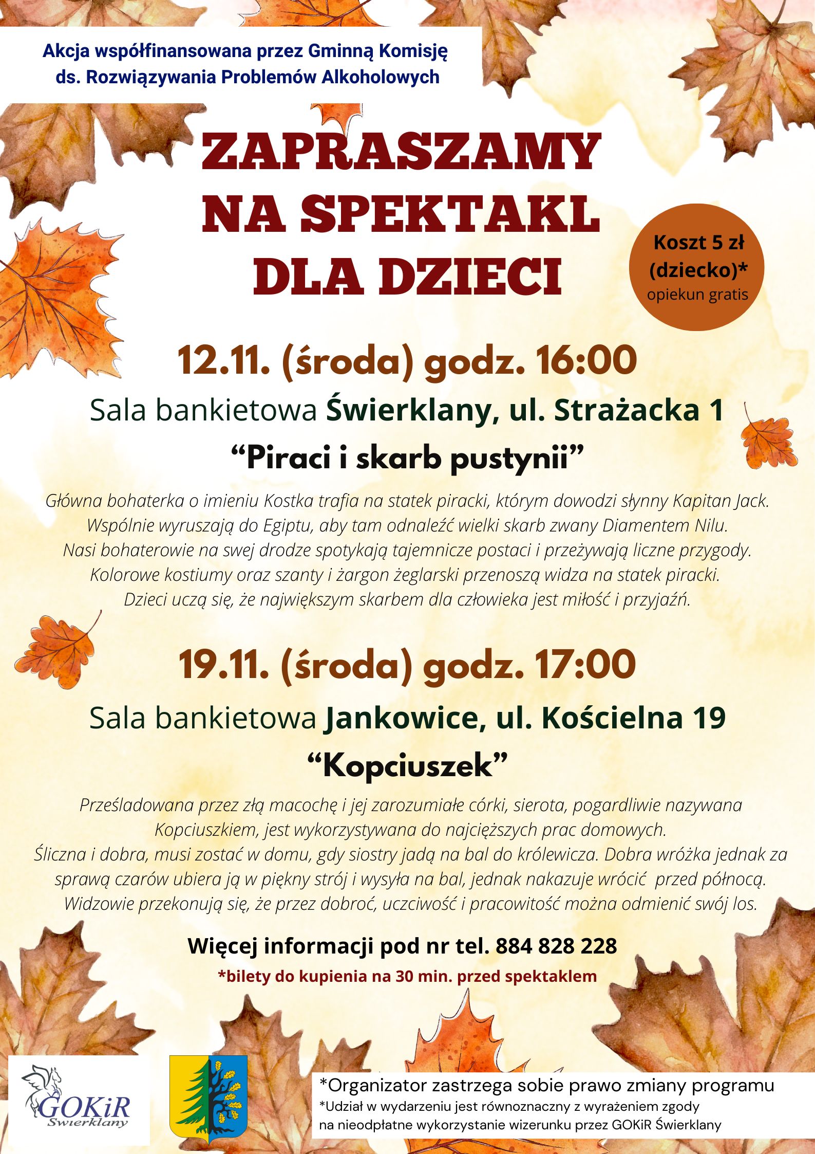 spektakle_dla_dzieci_(1)