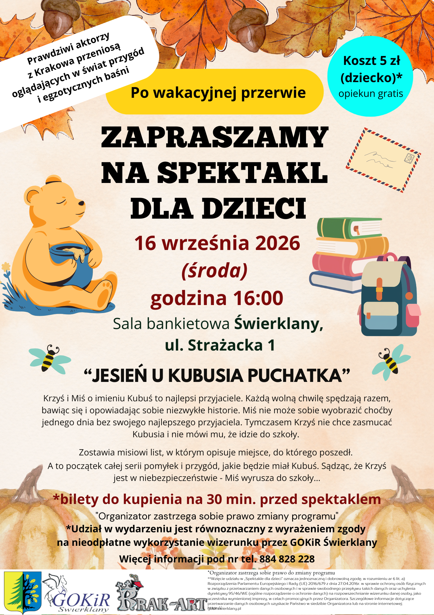 Plakaty kino teatr(4)