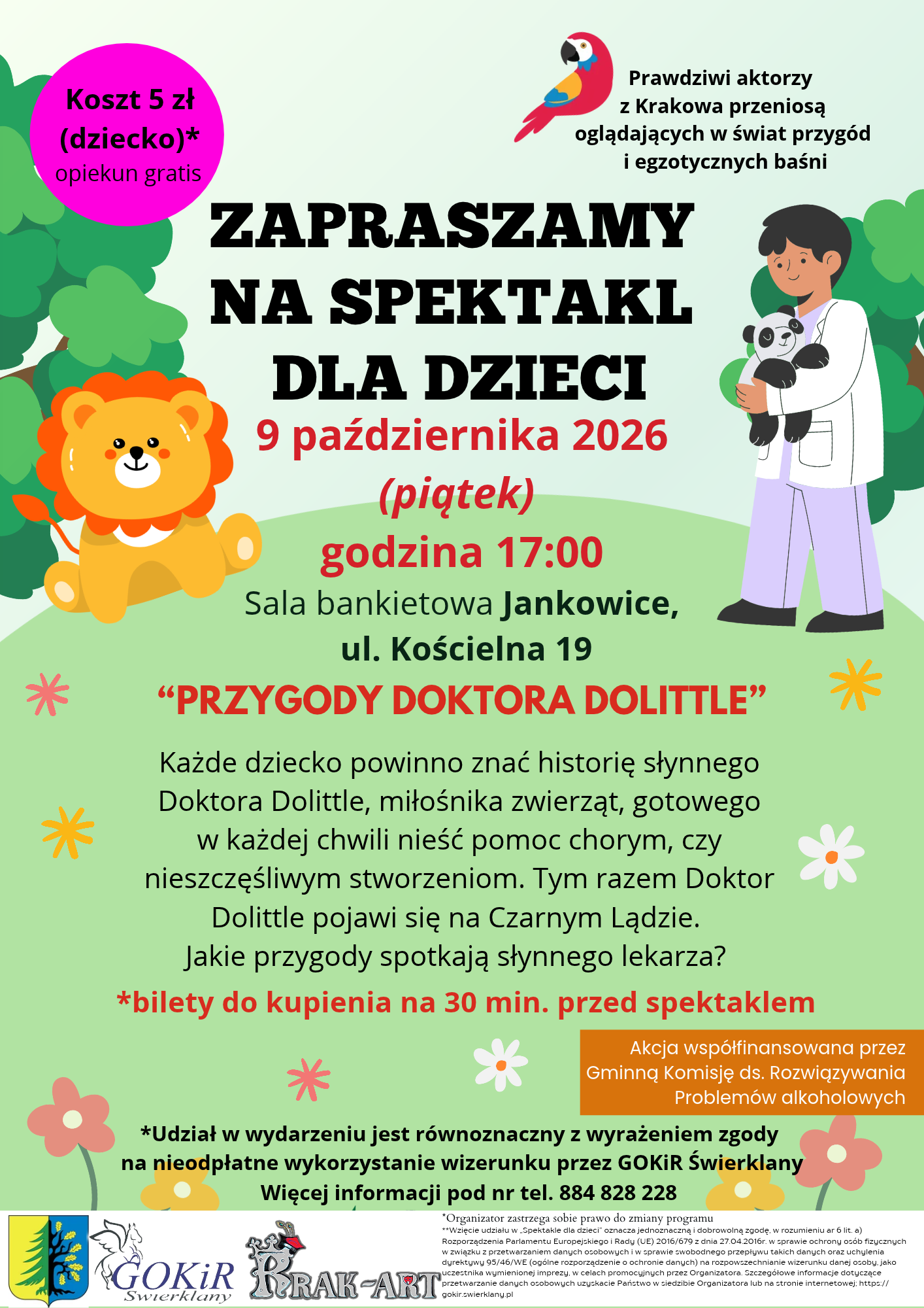 Plakaty_kino__teatr(2)